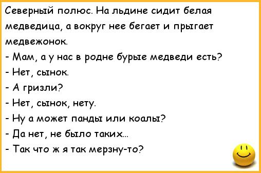 Похотливая жена не заметила как муж начал драть её с любовником