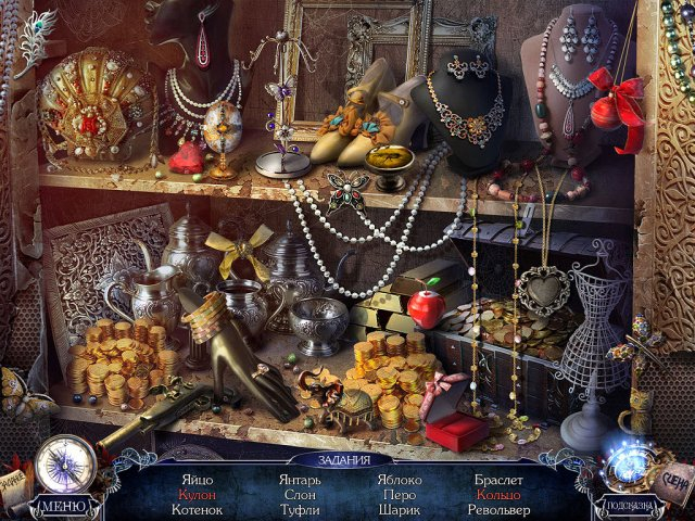 riddles-of-fate-into-oblivion-collectors-edition-screenshot2 (640x480, 408Kb)