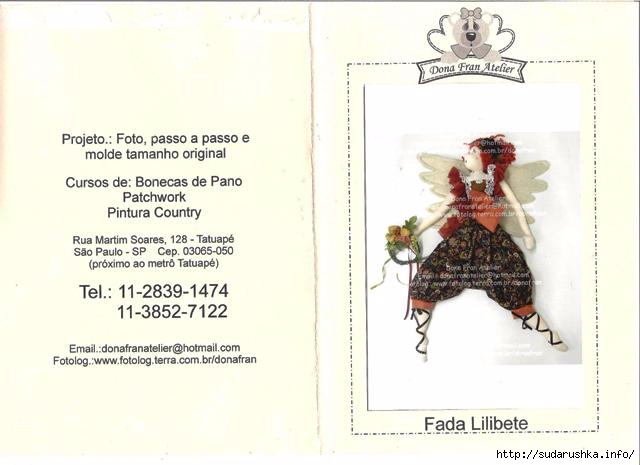 Boneca Fada Lilibete D. Fran 001 (640x465, 113Kb)