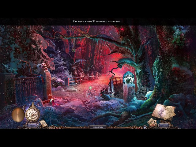 grim-tales-color-of-fright-collectors-edition-screenshot1 (640x480, 304Kb)