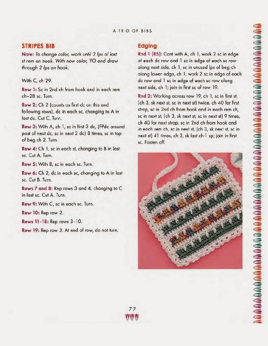Sandy Scoville & Denise Black - Sweet Baby Crochet_78 (541x700, 270Kb)