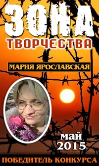 победа!!!! (200x333, 39Kb)