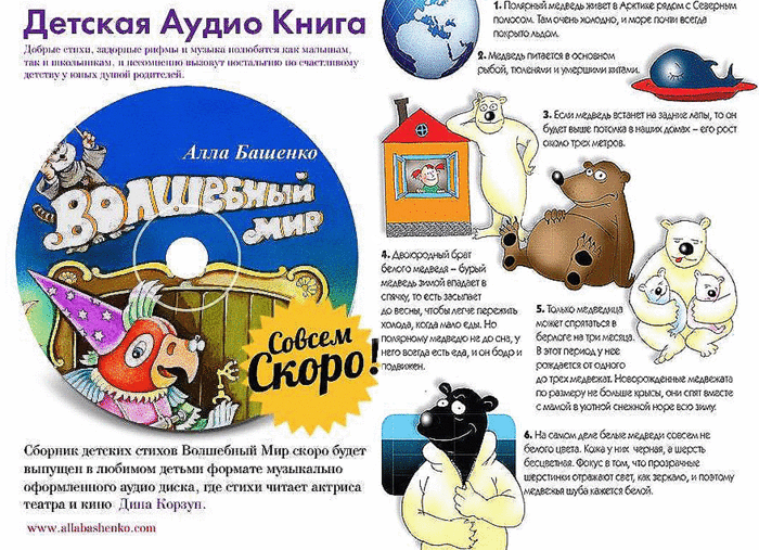 История праздника День Семьи Любви и Верности Выкуп невесты в морском стиле смешной сценарий и видео