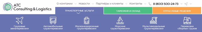 Screenshot_3 (700x112, 65Kb)