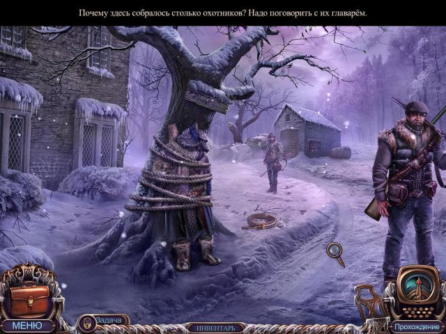 mystery-case-files-dire-grove-sacred-grove-collectors-edition-screenshot2 (640x480, 280Kb)