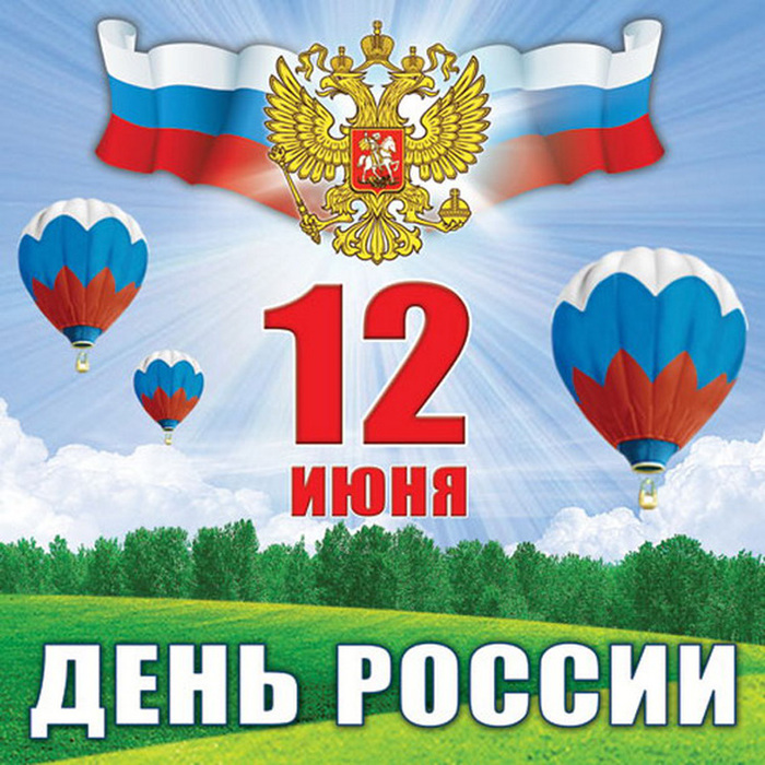5588480_p12 (700x700, 217Kb)