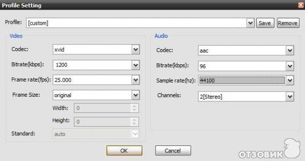 Boilsoft Video Splitter2 (600x318, 57Kb)