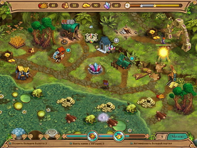 weather-lord-following-the-princess-screenshot3 (640x480, 391Kb)