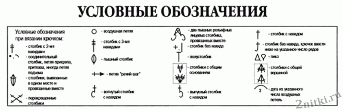 6009459_313_1_ (700x223, 36Kb)