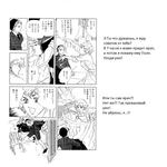  OK (29) (700x700, 193Kb)
