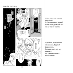  OK (56) (700x700, 176Kb)