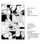  OK (96) (700x700, 198Kb)