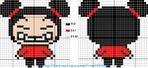  pucca 4 (600x275, 48Kb)