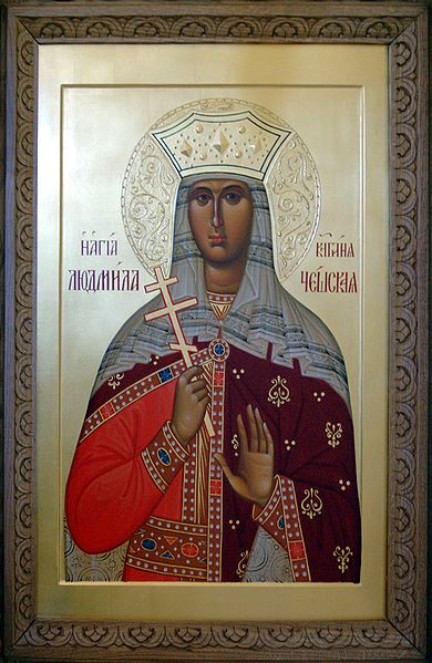 http://img1.liveinternet.ru/images/attach/c/4/78/582/78582447_large_390pxSaint_Ludmila_icon.jpg