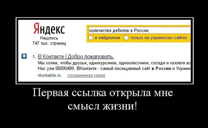 Проститутки Харькова на выезд