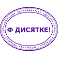11 (120x120, 1Kb)