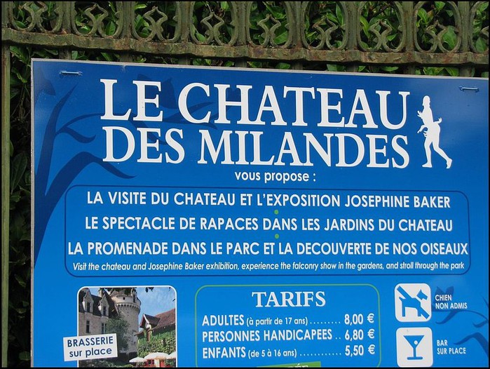 замок в Миланде (Chateau des Milandes). 34765