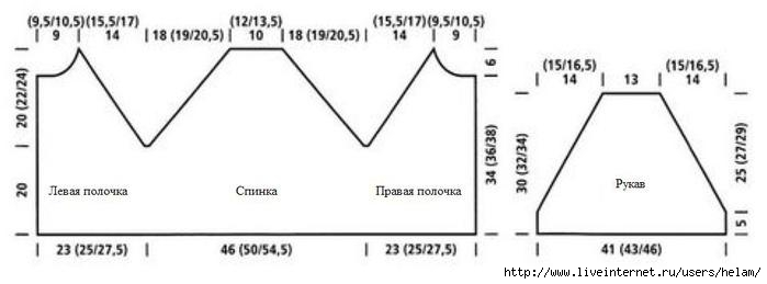 zhaket_220_shema (700x259, 58Kb)