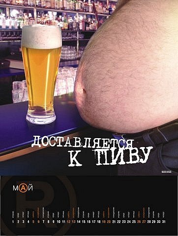 4435535_x_bf8979df (362x480, 54Kb)