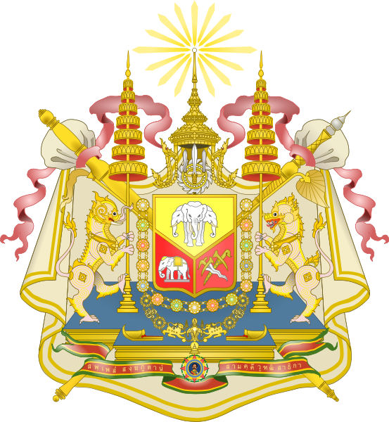 553px-Coat_of_Arms_of_Siam_(1873-1910).svg (553x600, 319Kb)