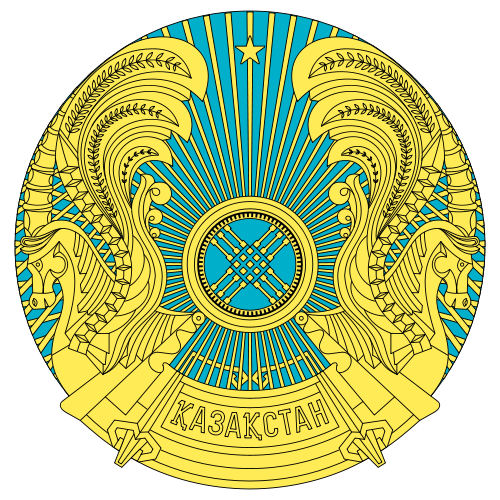 500px-Coat_of_arms_of_Kazakhstan.svg (500x500, 295Kb)