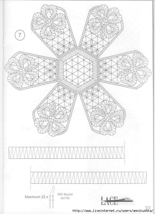 kaartjes en sieraden0050 (507x700, 172Kb)