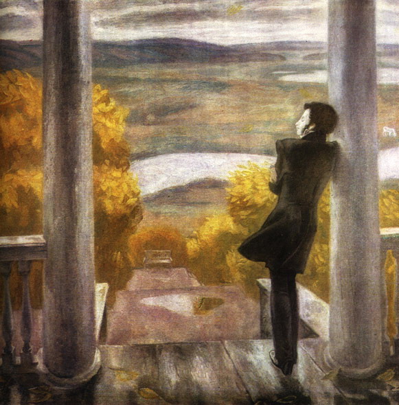 Осенние дожди. Пушкин. 1974. ГТГ (581x590, 123Kb)