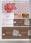  img012 - 013 - schema (1) (508x700, 333Kb)