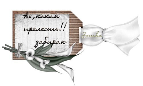 0       (500x302, 28Kb)