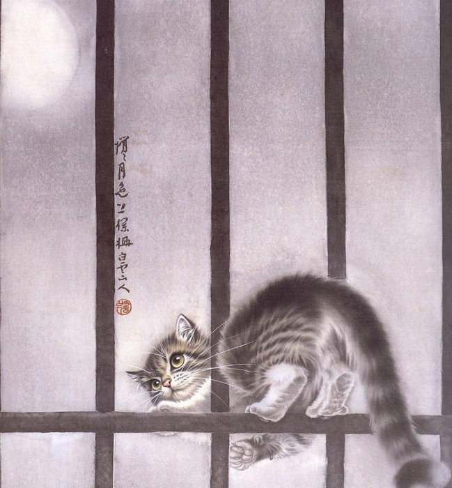 Кошки художника Сюй Синьци (14) (649x700, 397Kb)