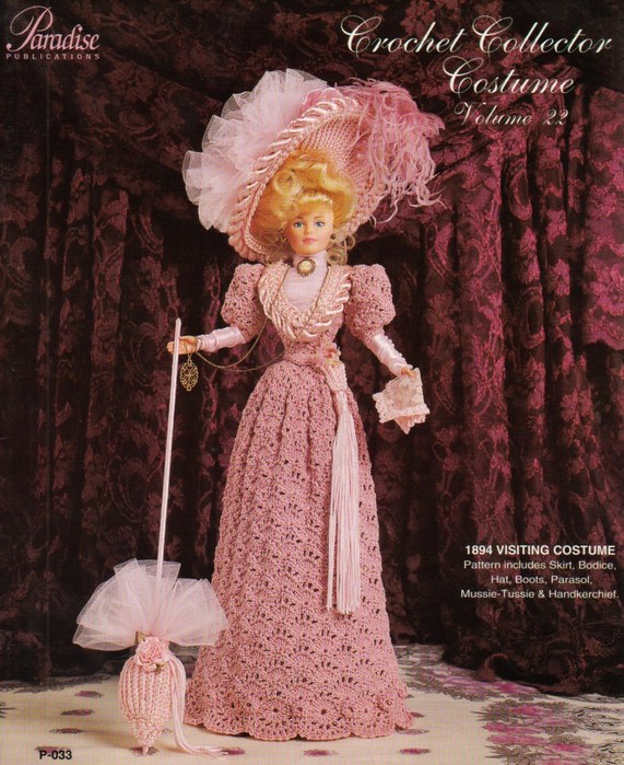 3149611_royal_visiting_dress_paradise_77_1 (542x700, 262Kb) . 3149611_royal_visiting_dress_paradise_77_1 (542x700, 262Kb) .