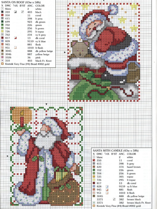 Fast & Festive_7 (528x700, 464Kb)