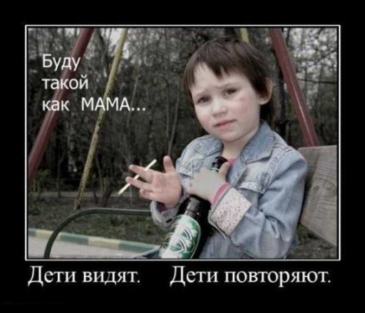 7   (530x455, 43Kb)
