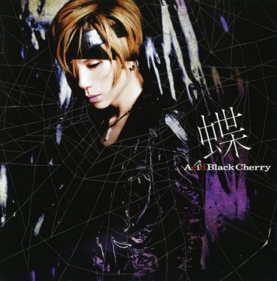 Acid Black Cherry - Chou (J-Rock, Visua kei)