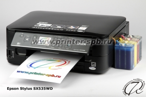   Epson SX535WD    