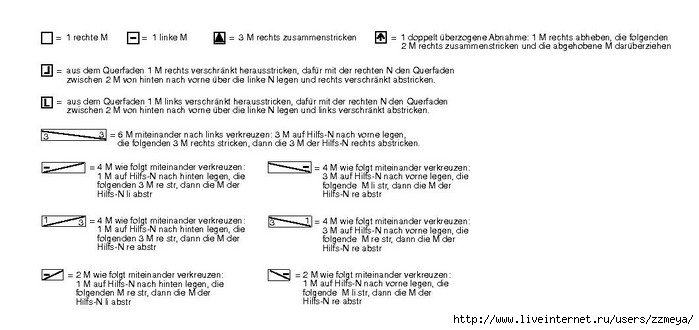 anleitung_808_1_150x150_p1 - копия (700x330, 111Kb)