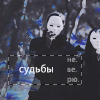 13 (100x100, 23Kb)