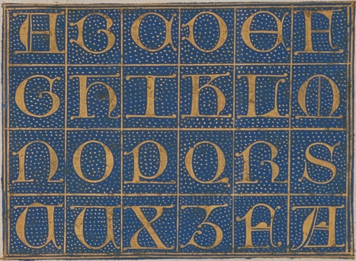 Plimpton MS 296 - Casos quadrados a (700x513, 367Kb)
