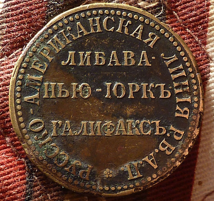 stamp (700x658, 167Kb)