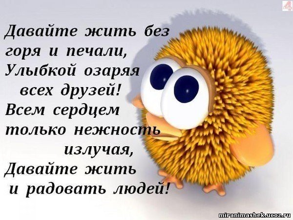 http://img1.liveinternet.ru/images/attach/c/4/80/42/80042847_74901338_76479001.jpg