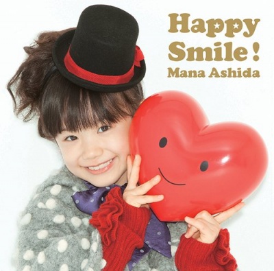 Ashida Mana - Happy Smile! (J-Pop)