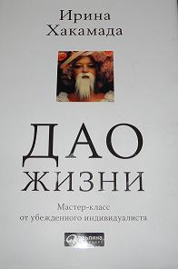 Журналистам показали проекты соцпредпринимателей Волгоградской области - Ведомости