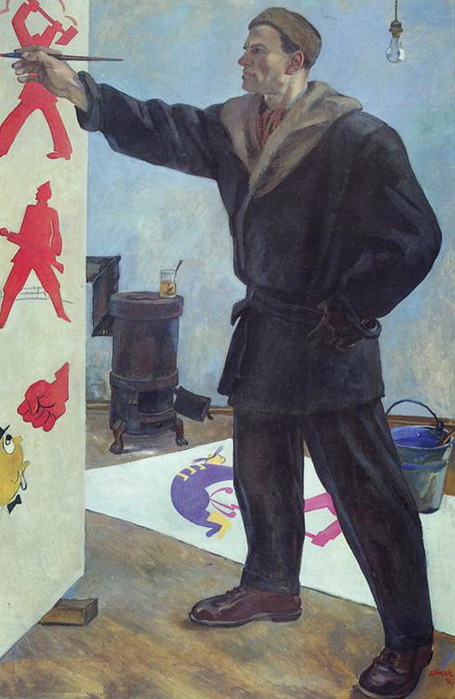 0Дейнека Александр Александрович (1899-1969) (455x700, 95Kb)