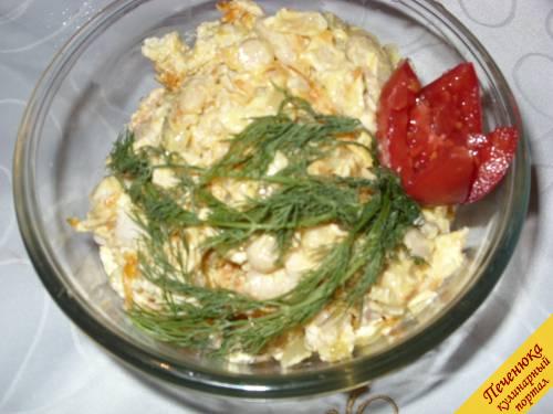 salat-s-fasolyu-i-kuricej-recept-7-500 (500x375, 31Kb)
