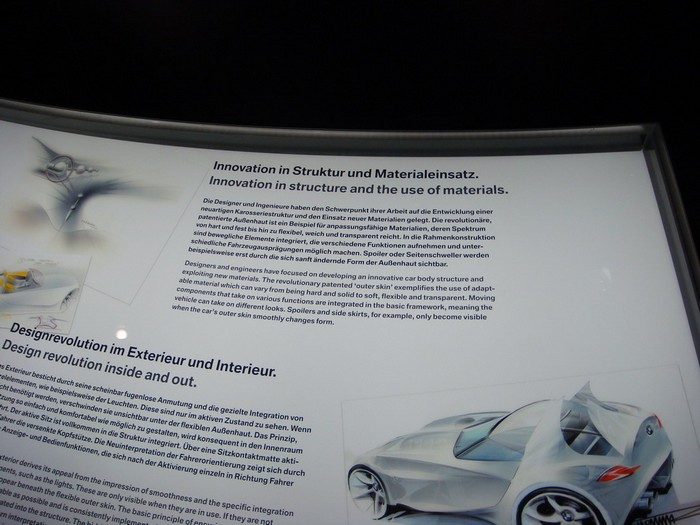 Фотопутешествие в музей компании BMW в Мюнхене