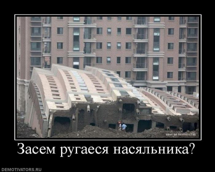 8   (700x561, 56Kb)