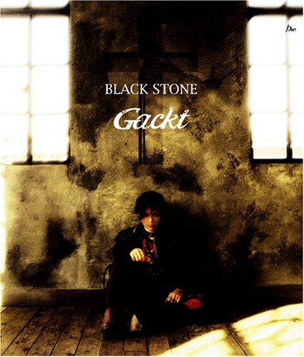 GACKT - BLACK STONE (J-Rock)