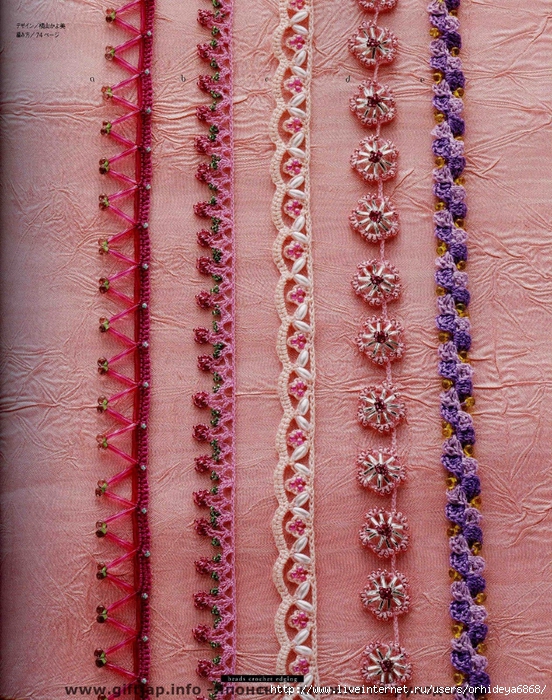 Beads Crochet Edging (11) (552x700, 455Kb)