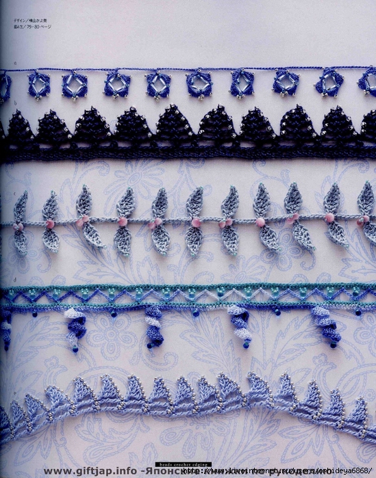 Beads Crochet Edging (19) (549x700, 394Kb)