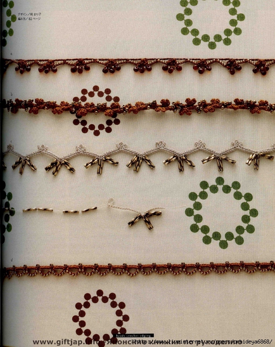 Beads Crochet Edging (25) (554x700, 361Kb)